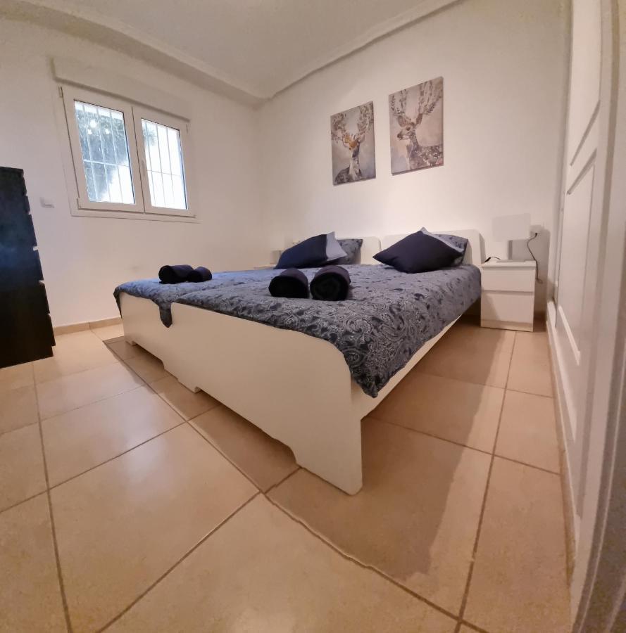 Apartamento Excelente Banos y Mendigo Kültér fotó